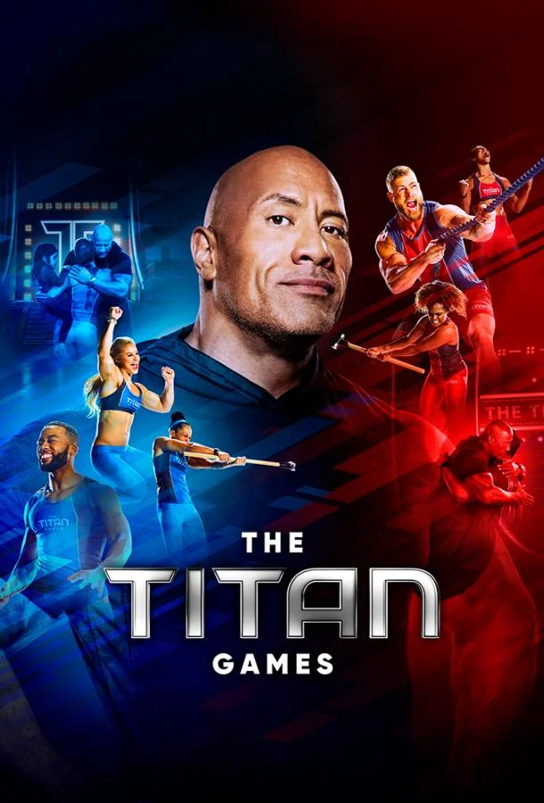 Игры титанов (1-2 сезон 1-10,11,12 серия) смотреть онлайн