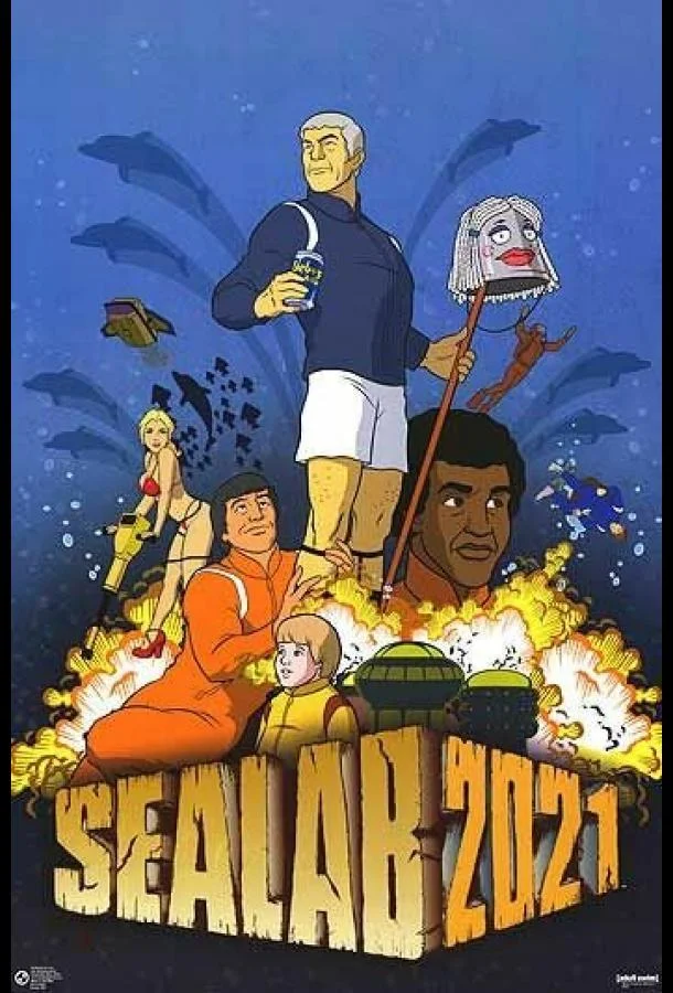 МорЛаб-2021 (1-3,4,5 сезон 1-3,4,5 серия) смотреть онлайн