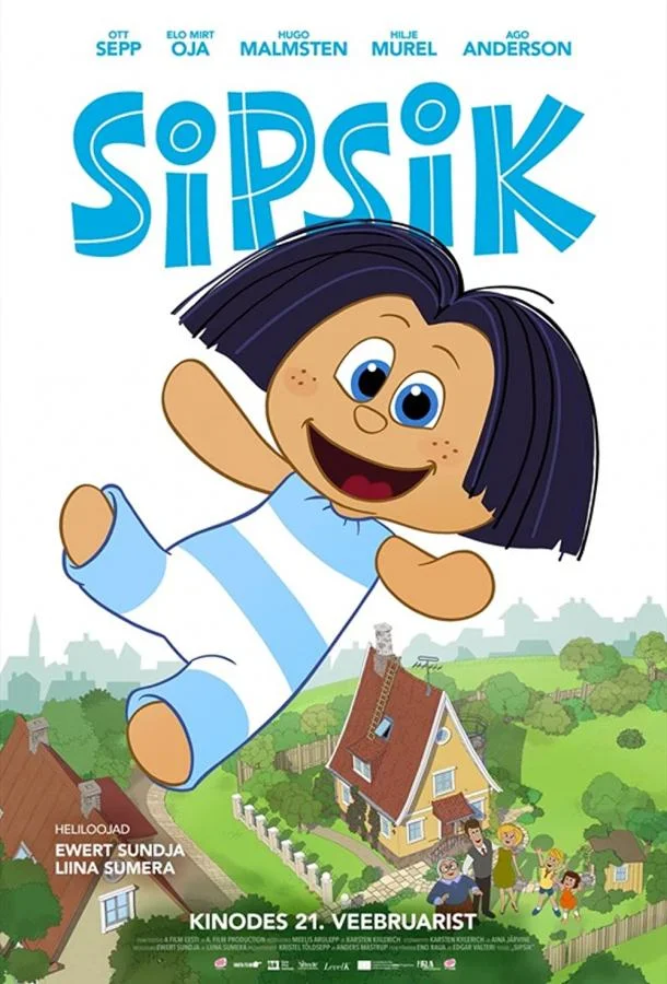Сипсик (2020) смотреть онлайн