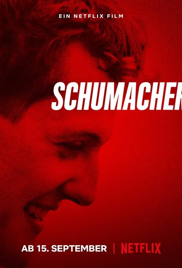 Шумахер (2021) смотреть онлайн