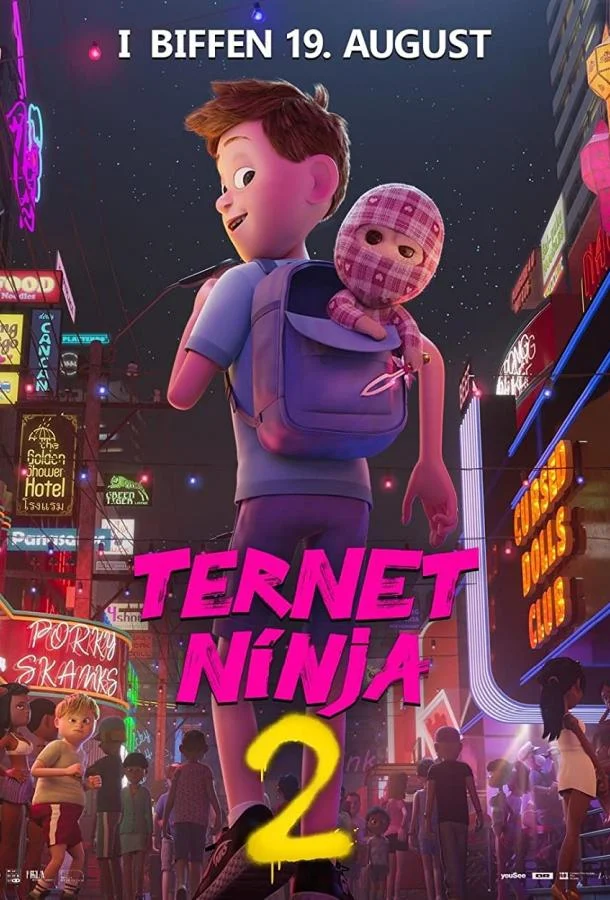 Ниндзя в клеточку 2 (2021) смотреть онлайн