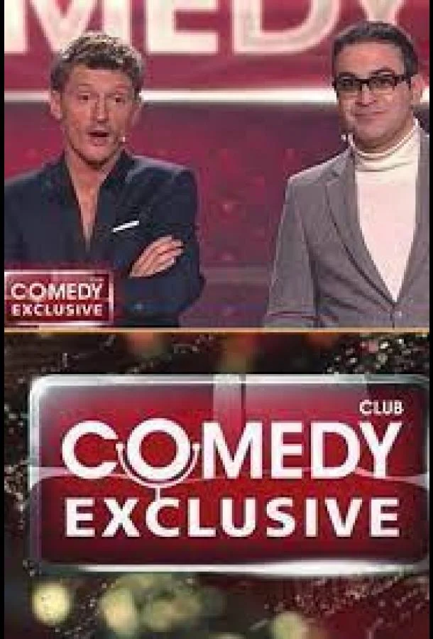 Comedy Club. Exclusive (1 сезон 1-78,79,80 серия) смотреть онлайн