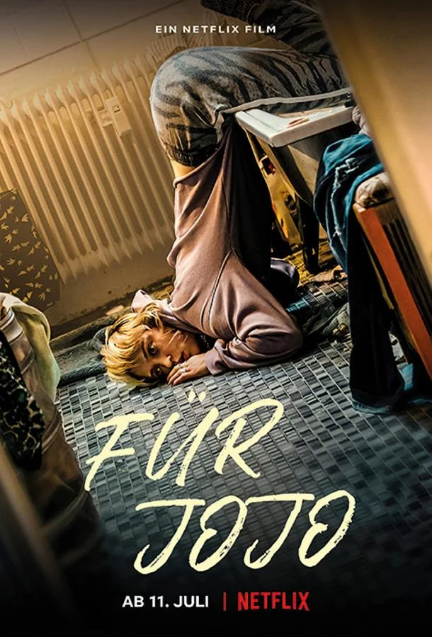 Для Йойо (2022) смотреть онлайн