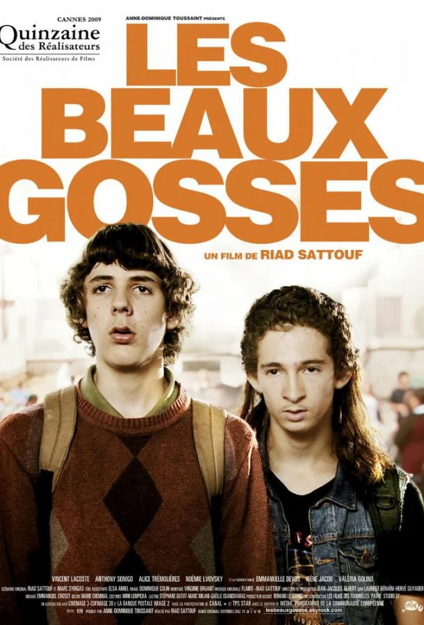 Красивые парни (2009) смотреть онлайн