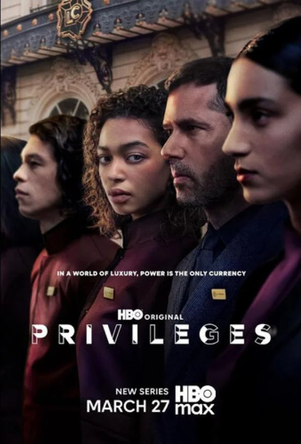 Привилегии (1 сезон 1-4,5,6 серия) смотреть онлайн