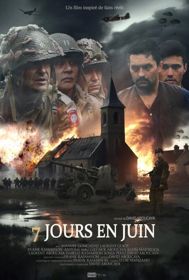 7 дней в июне (2025) смотреть онлайн