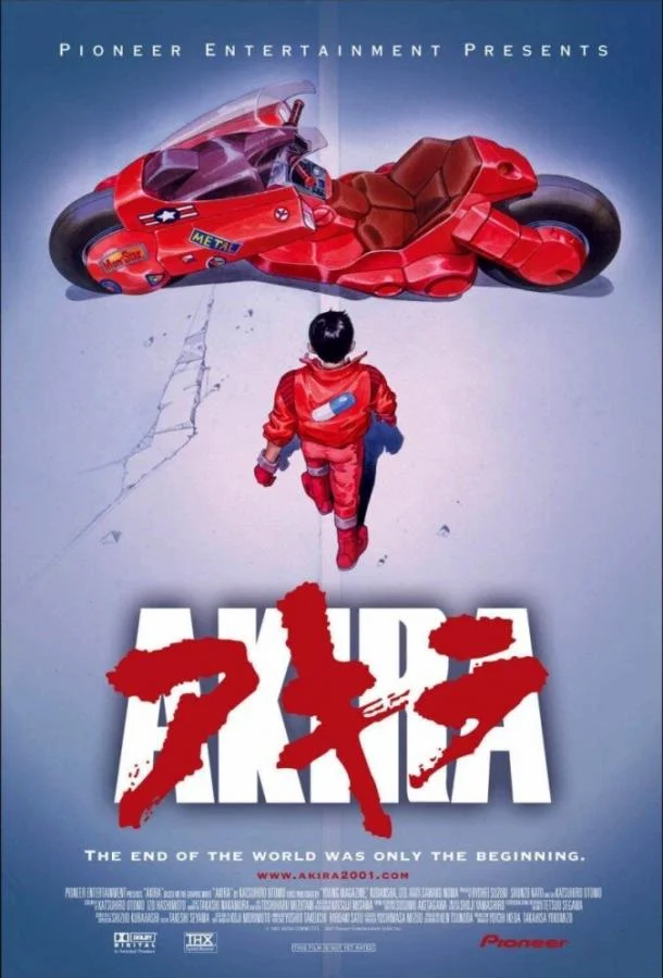 Акира (1988) смотреть онлайн