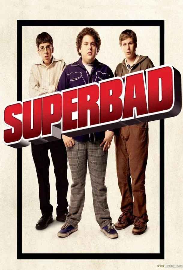 SuperПерцы (2007) смотреть онлайн