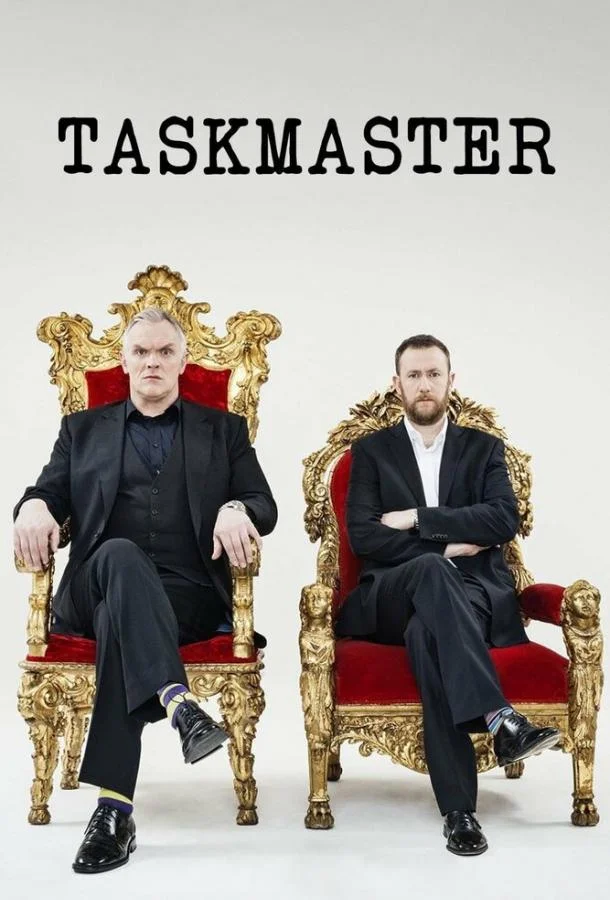 Таскмастер (1-2,3 сезон 1-3,4,5 серия) смотреть онлайн