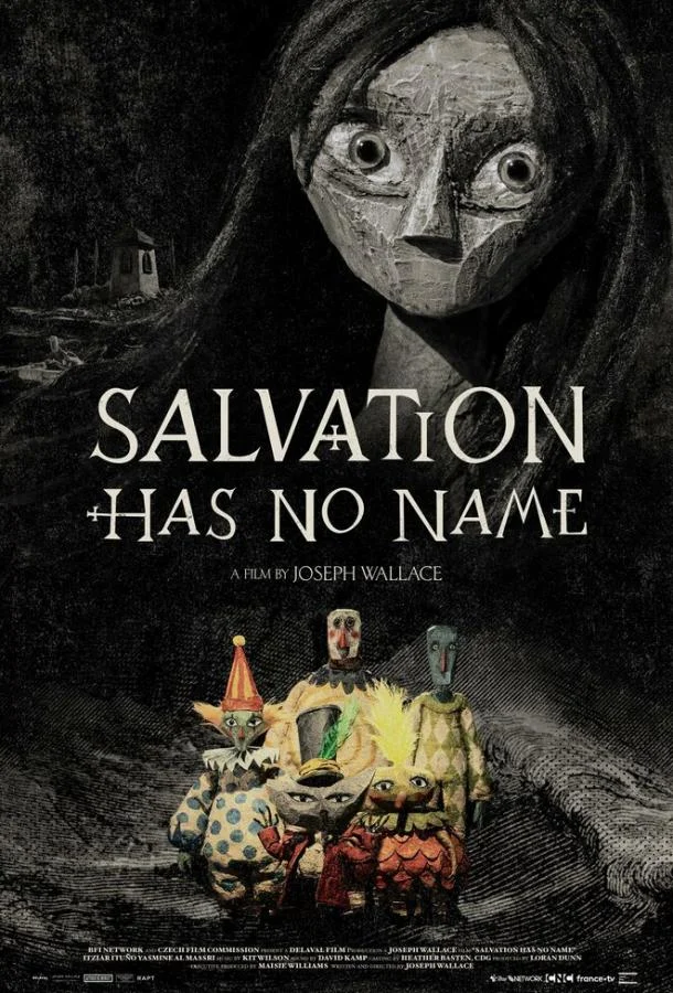 У спасения нет имени (2022) смотреть онлайн