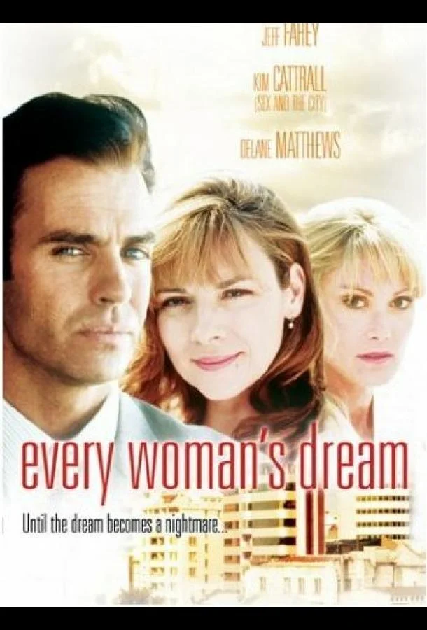 Мечта каждой женщины (1996) смотреть онлайн