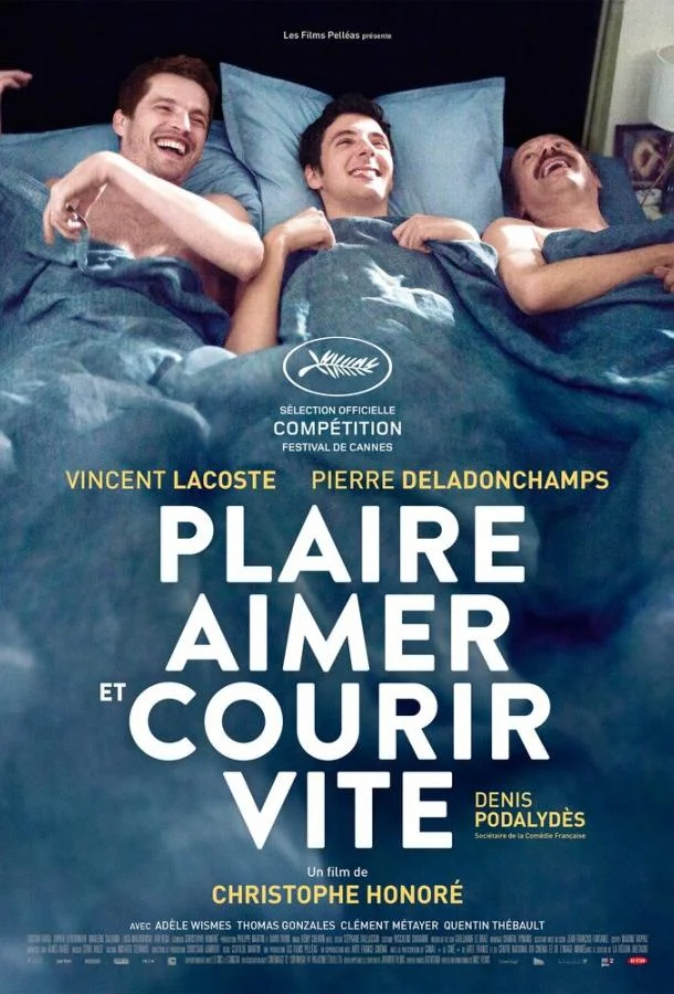 Прости, ангел (2018) смотреть онлайн