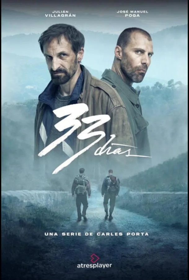 33 дня (1 сезон 1-4,5,6 серия) смотреть онлайн