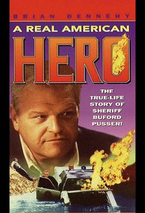 Настоящий американский герой (1978) смотреть онлайн