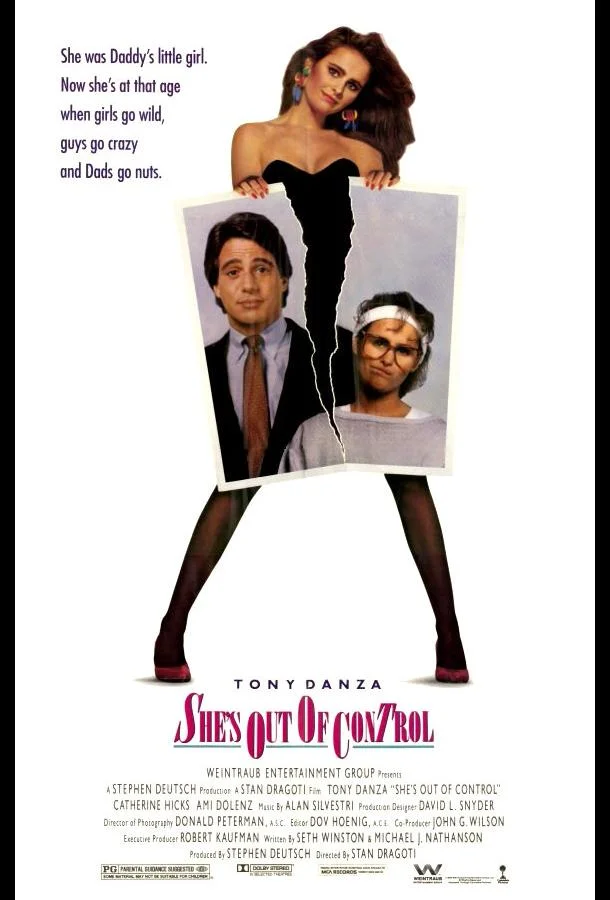 Она неуправляема (1989) смотреть онлайн