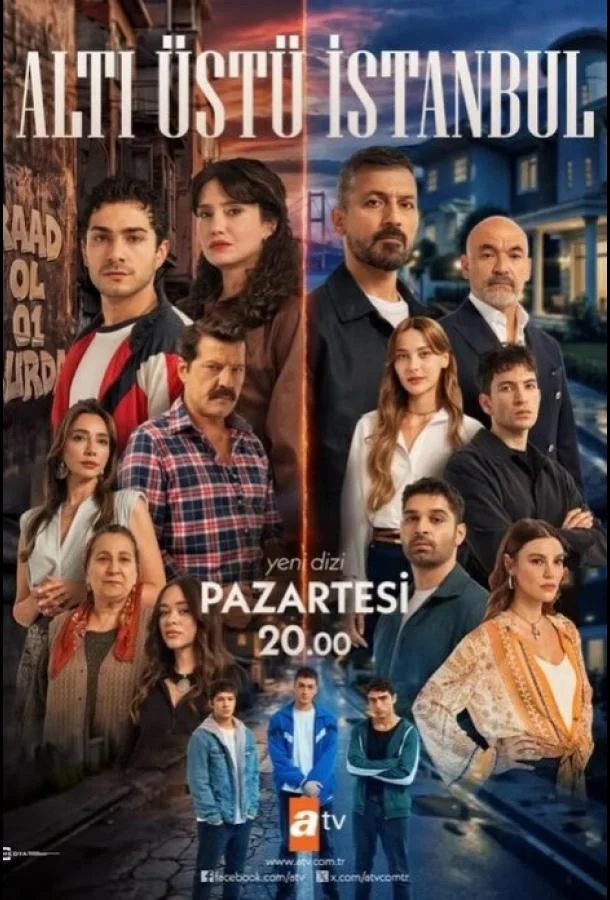 Это всего лишь Стамбул (1 сезон 1-4,5,6 серия) смотреть онлайн