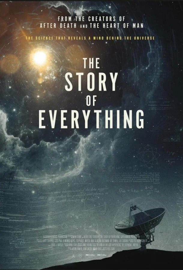 История всего (2026) смотреть онлайн
