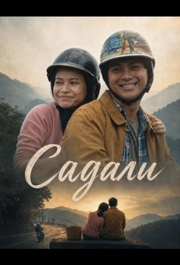 Садали (2025) смотреть онлайн