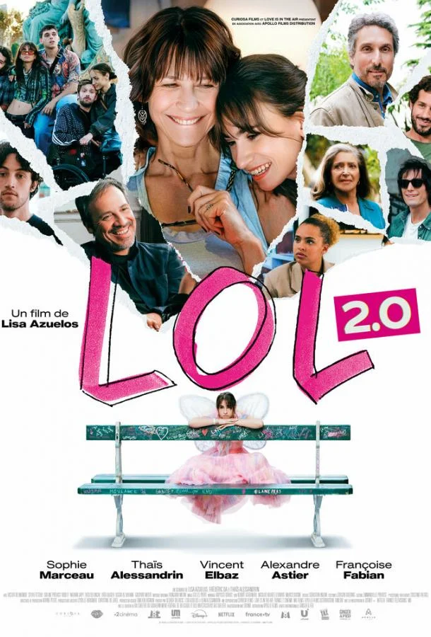 LOL 2.0: Лучшее время Анны (2026) смотреть онлайн