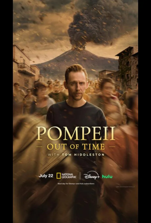 Помпеи: Вне времени с Томом Хиддлстоном (1 сезон 1-2,3 серия) смотреть онлайн