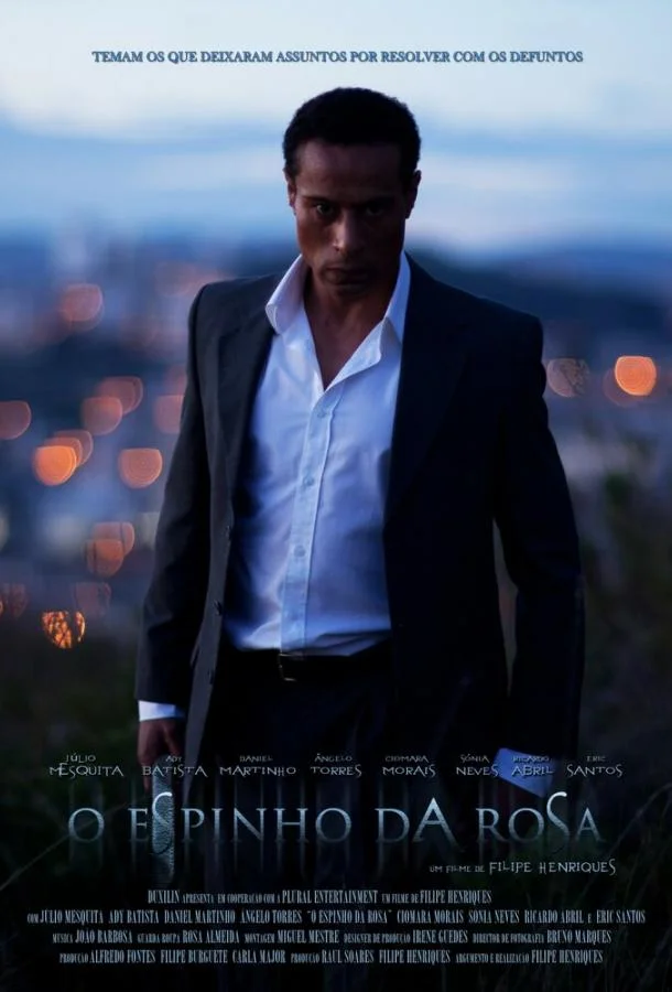 Шипы розы (2013) смотреть онлайн