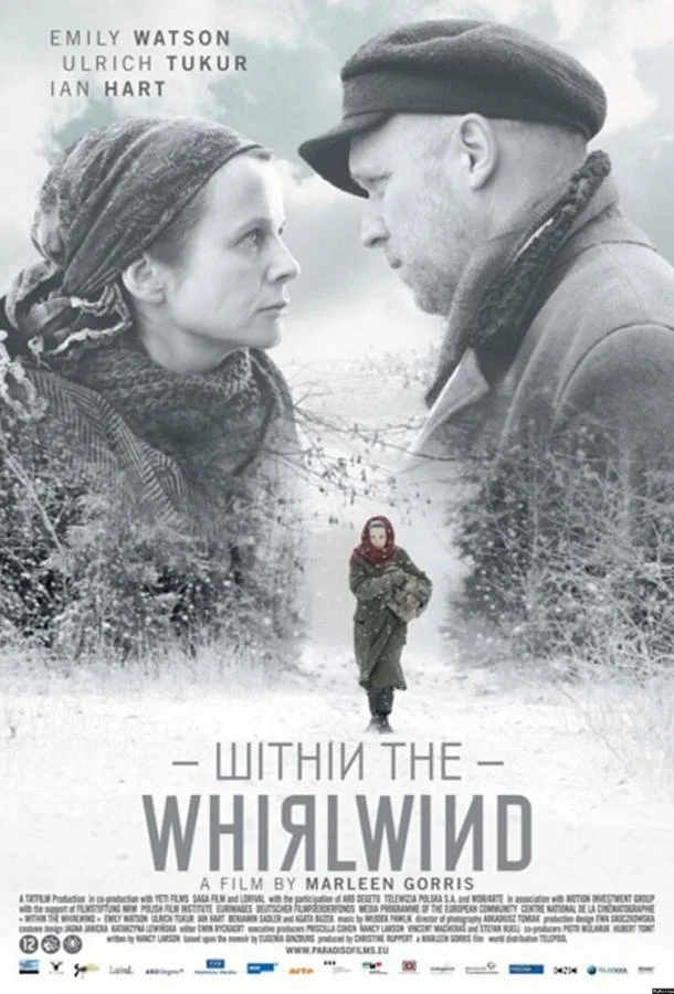 Внутри вихря (2009) смотреть онлайн